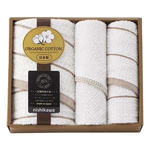 nishikawa Organic Cotton Towel (Bath×1,Face×2)