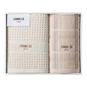 COMME CA HOME Towel Set (Face×1,Wash×1)