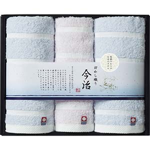 Striped Imabari Towel (Face×2,Hand×1)