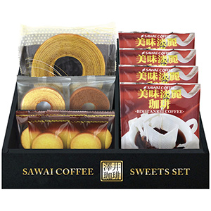 Sawai Coffee Gift （Coffee×4,Cookie×5,Mini-Baum×2,Baum×1）