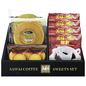 Sawai Coffee Gift （Coffee×4,Cookie×5,Baum×2）